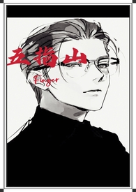 五指山高考志愿填报